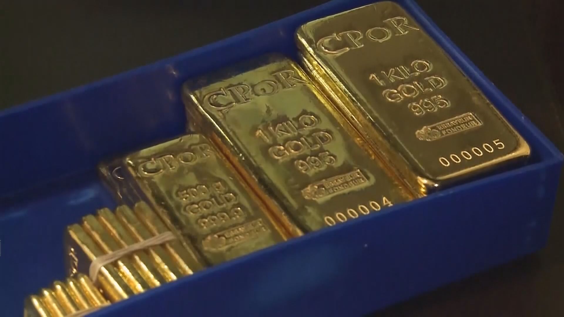 金價結束2連升並曾見一周半低位