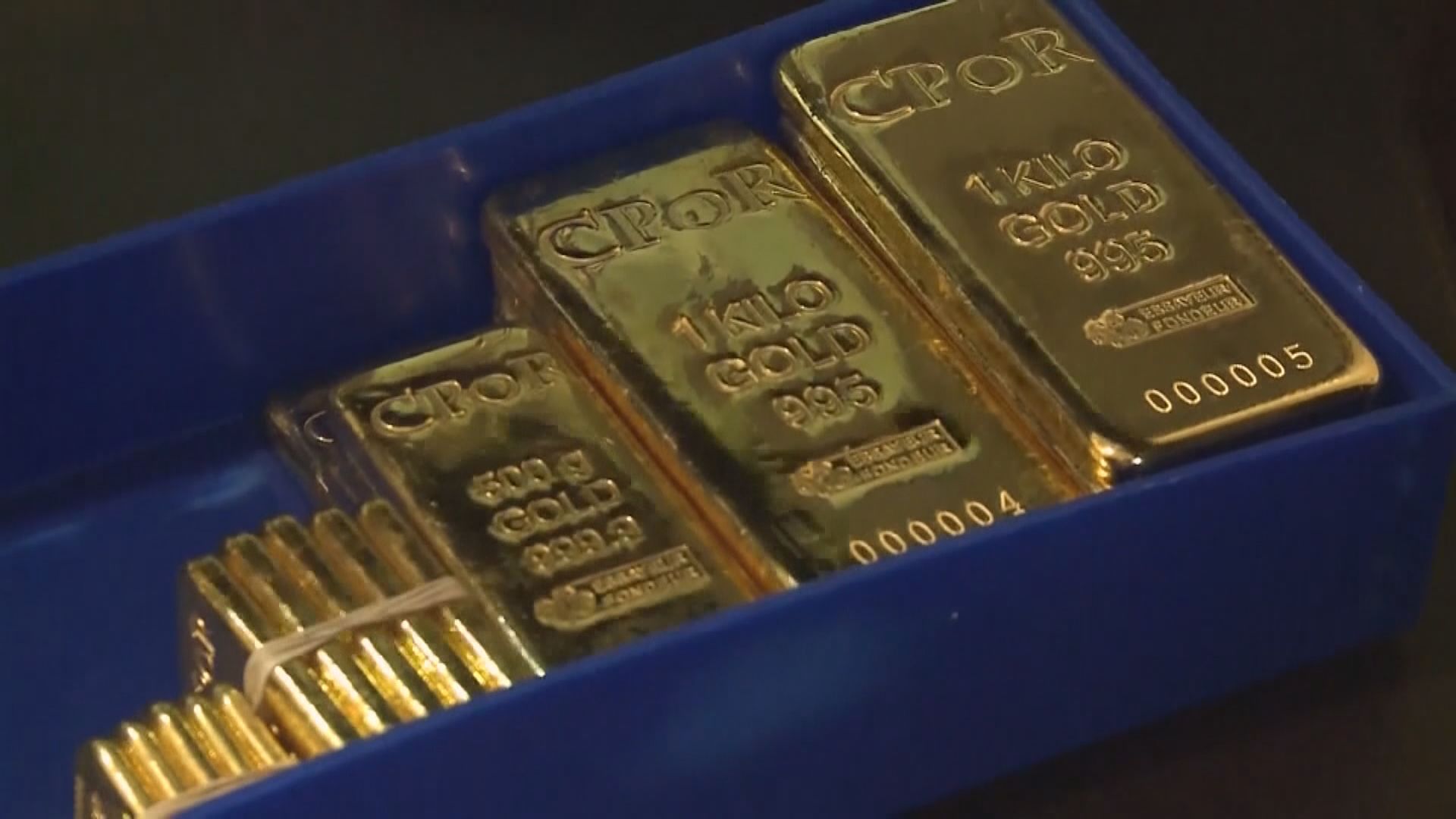 美元匯價下跌　金價結束3連跌