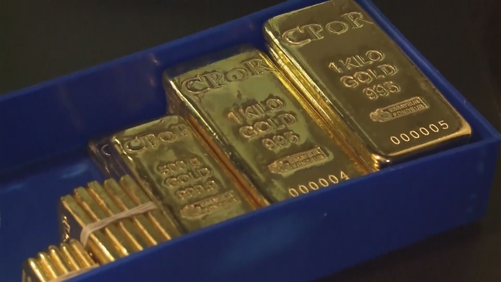 金價上升　因經濟數據不佳觸發避險買盤入市