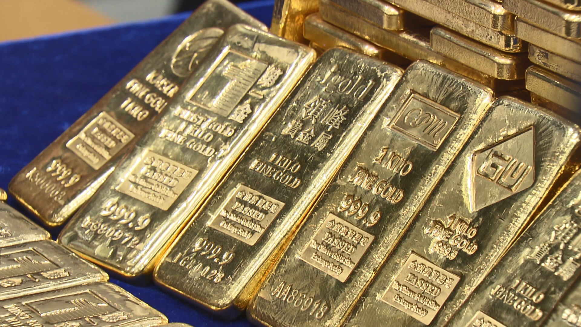 金價曾升至逾7年高位　因憂疫情觸發避險買盤