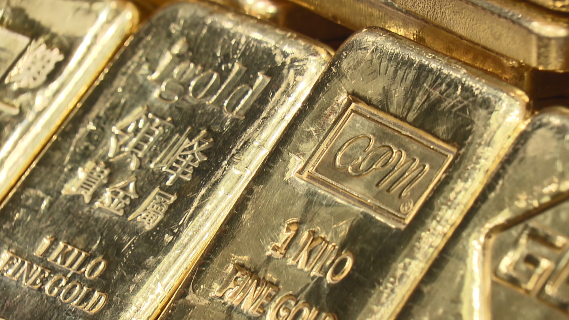 現貨金上升　因市場押注全球央行減息