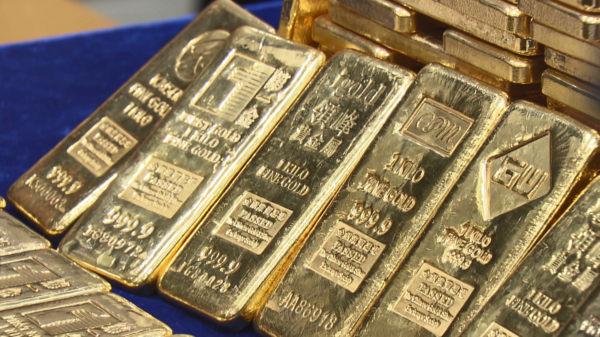 現貨金升逾2%　因憂疫情刺激避險買盤