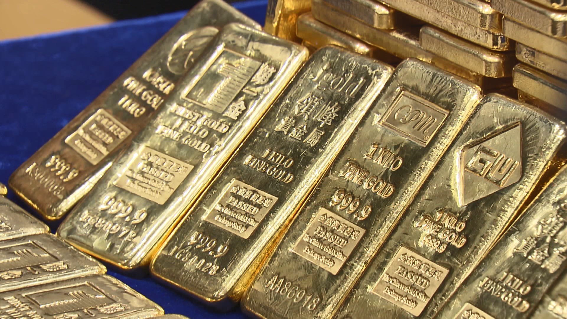 金價下挫並跌穿千五美元關　因投資者拋售黃金套現