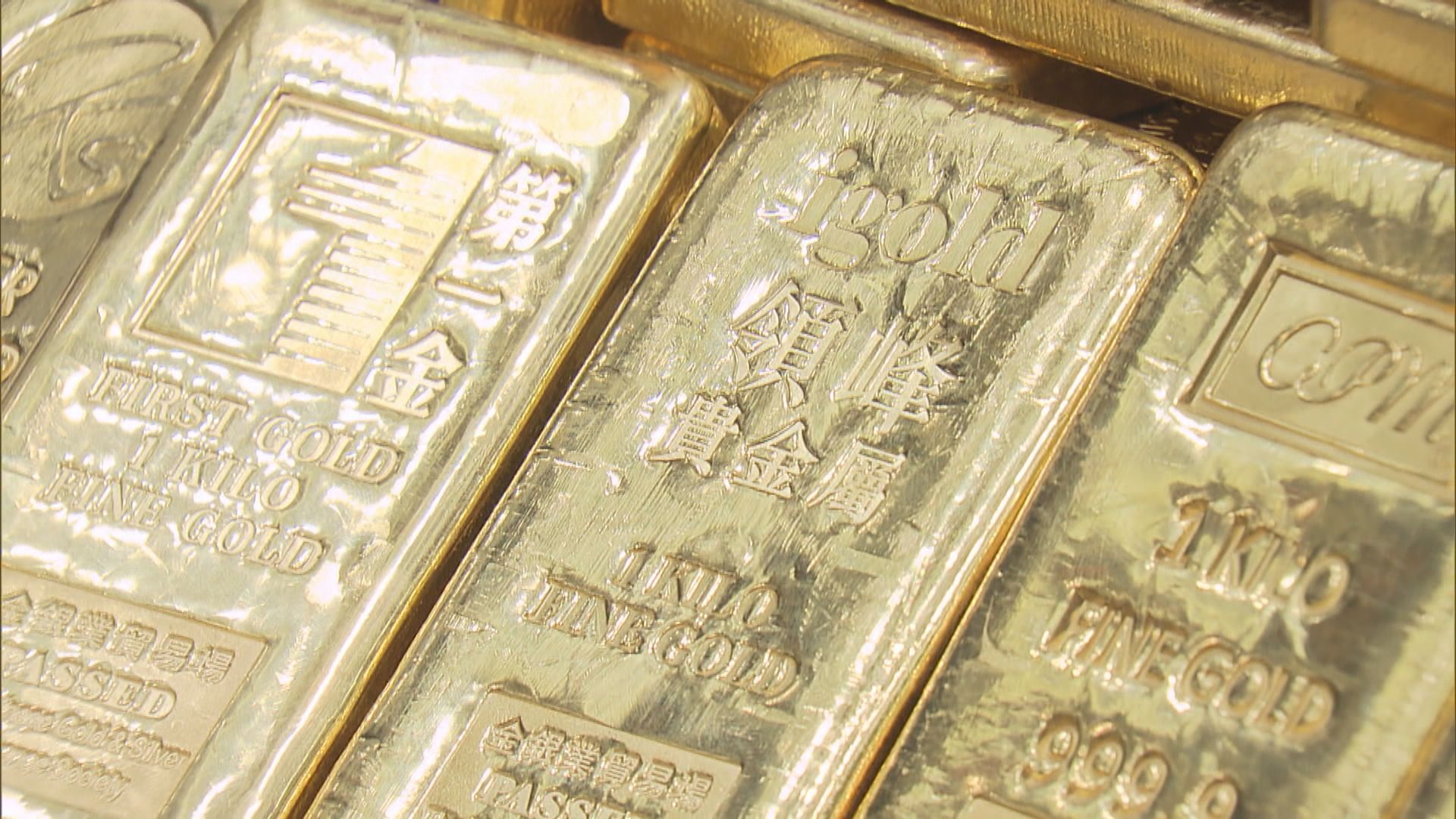 金價急升　紐約期金升逾七年高位