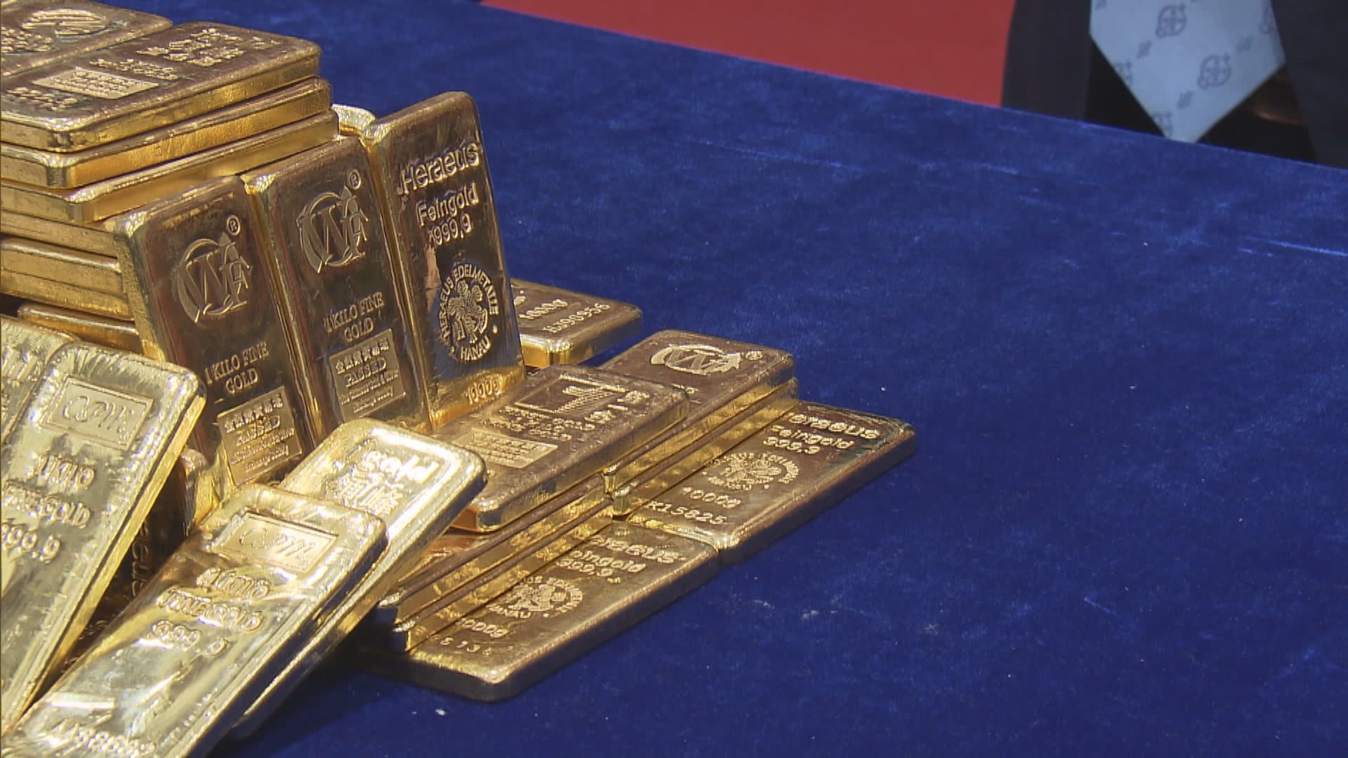 金價升約2%　因美新申領失業救濟數據遜預期