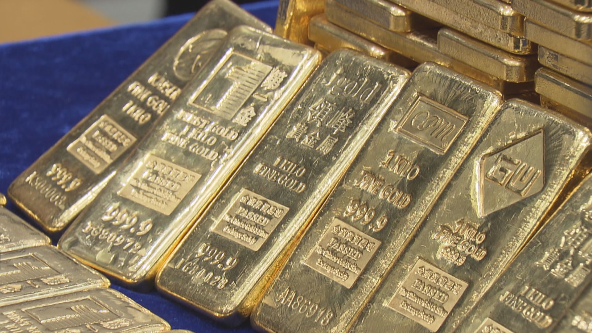 金價2連跌並跌穿千七美元關　因美元上升