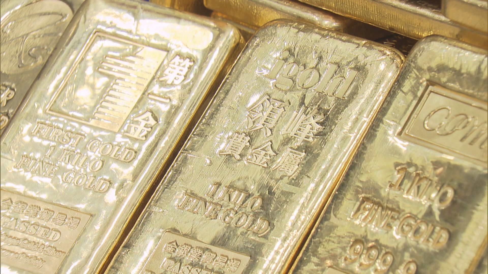 金價升約1%並連升3天