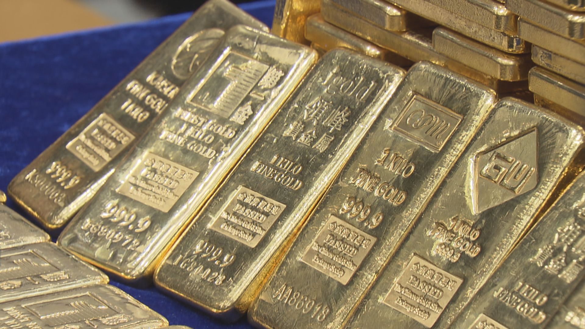 國際金價再次升穿1800美元