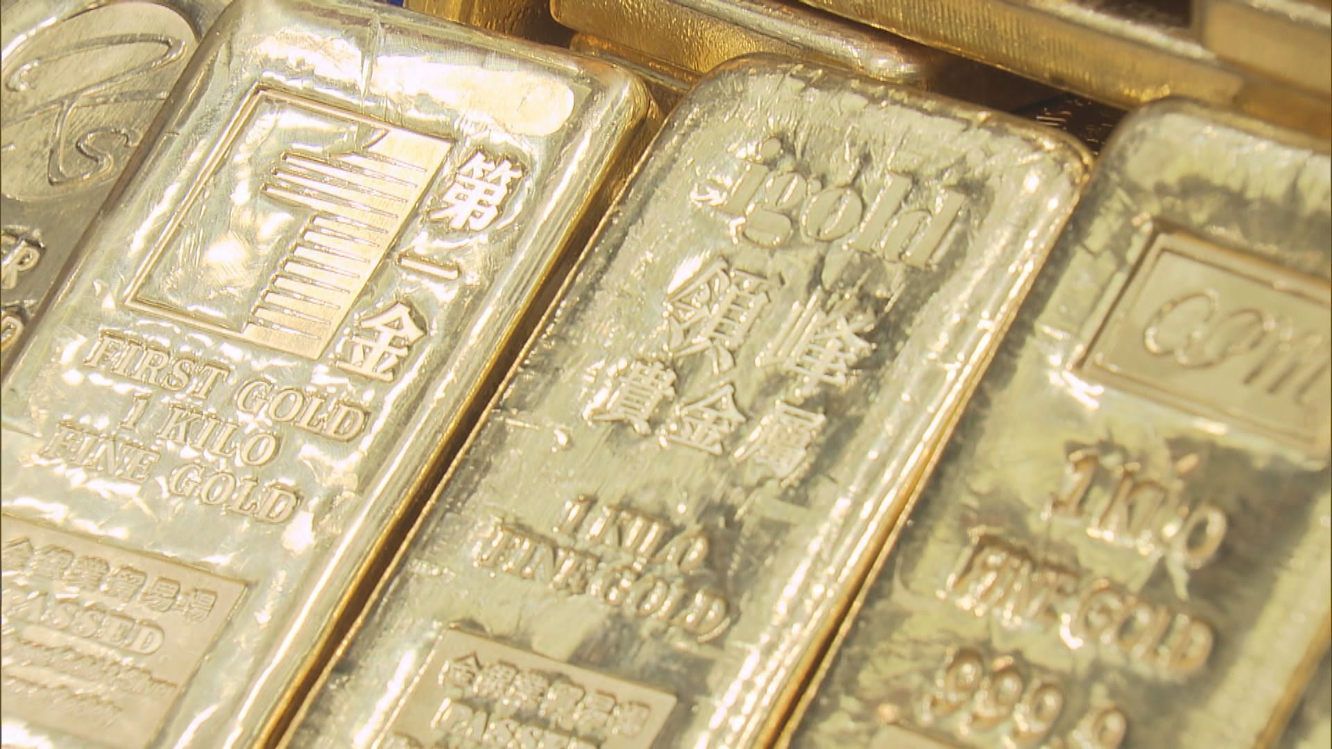 紐約12月期金繼續下跌