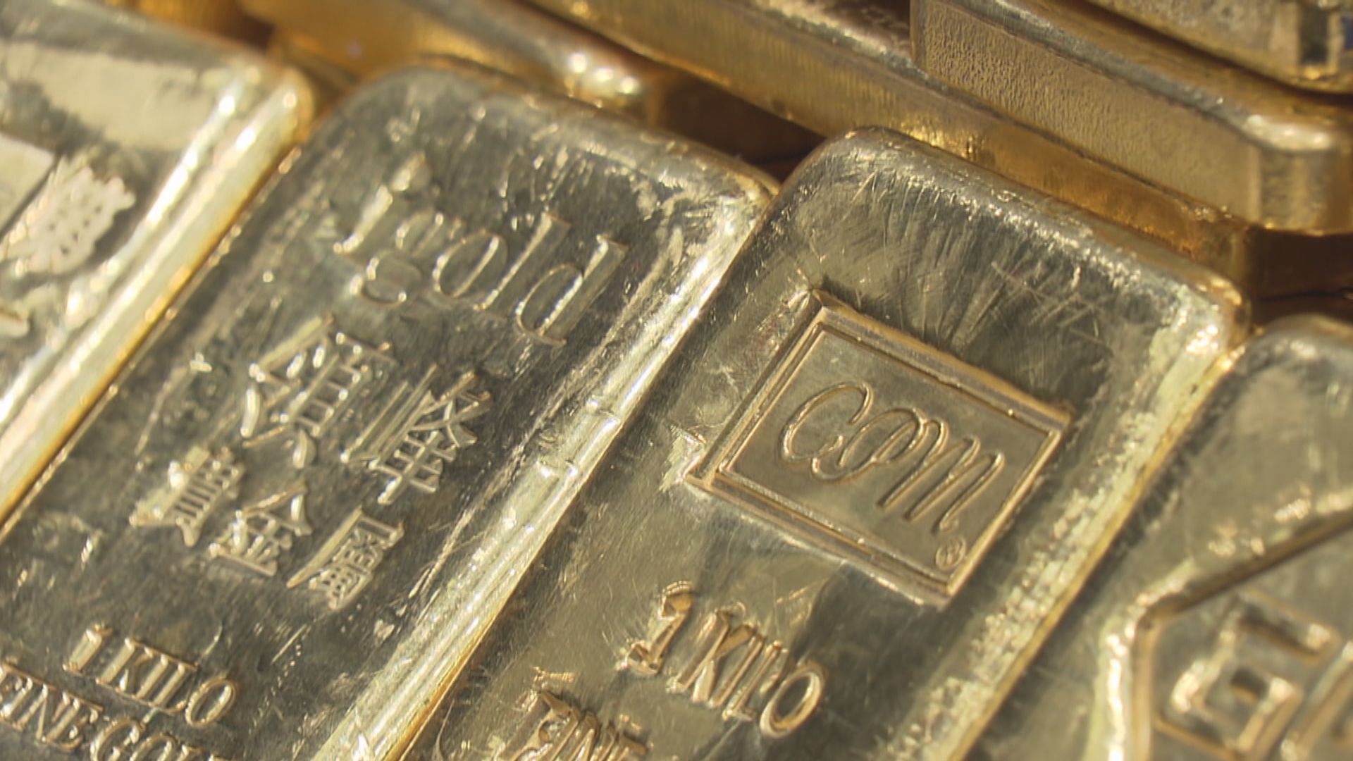 金價跌至五個月低位　11月跌逾5%