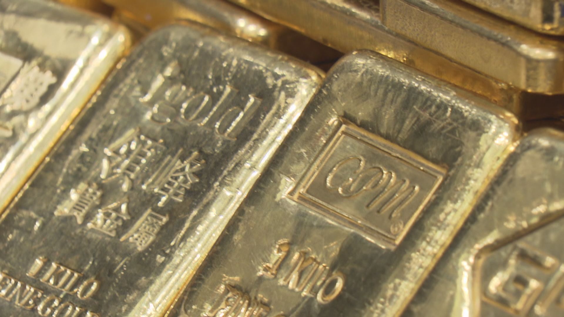 現貨金2連跌　因美元及美債孳息率上升