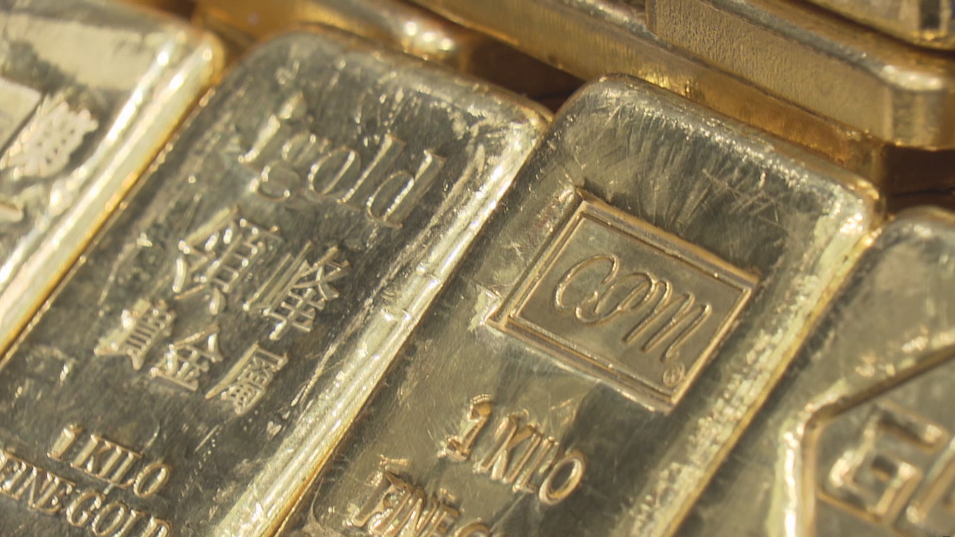 紐約期金結束6天跌勢　金價1月跌逾2%