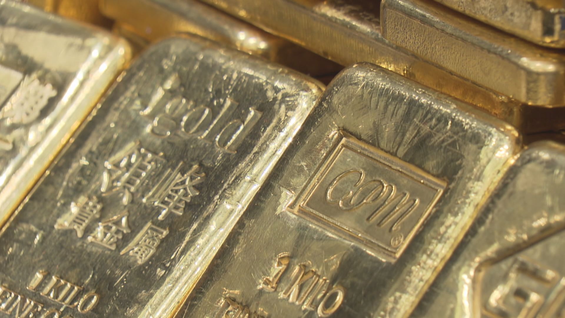 金價下挫逾2%並跌穿1800美元心理關口