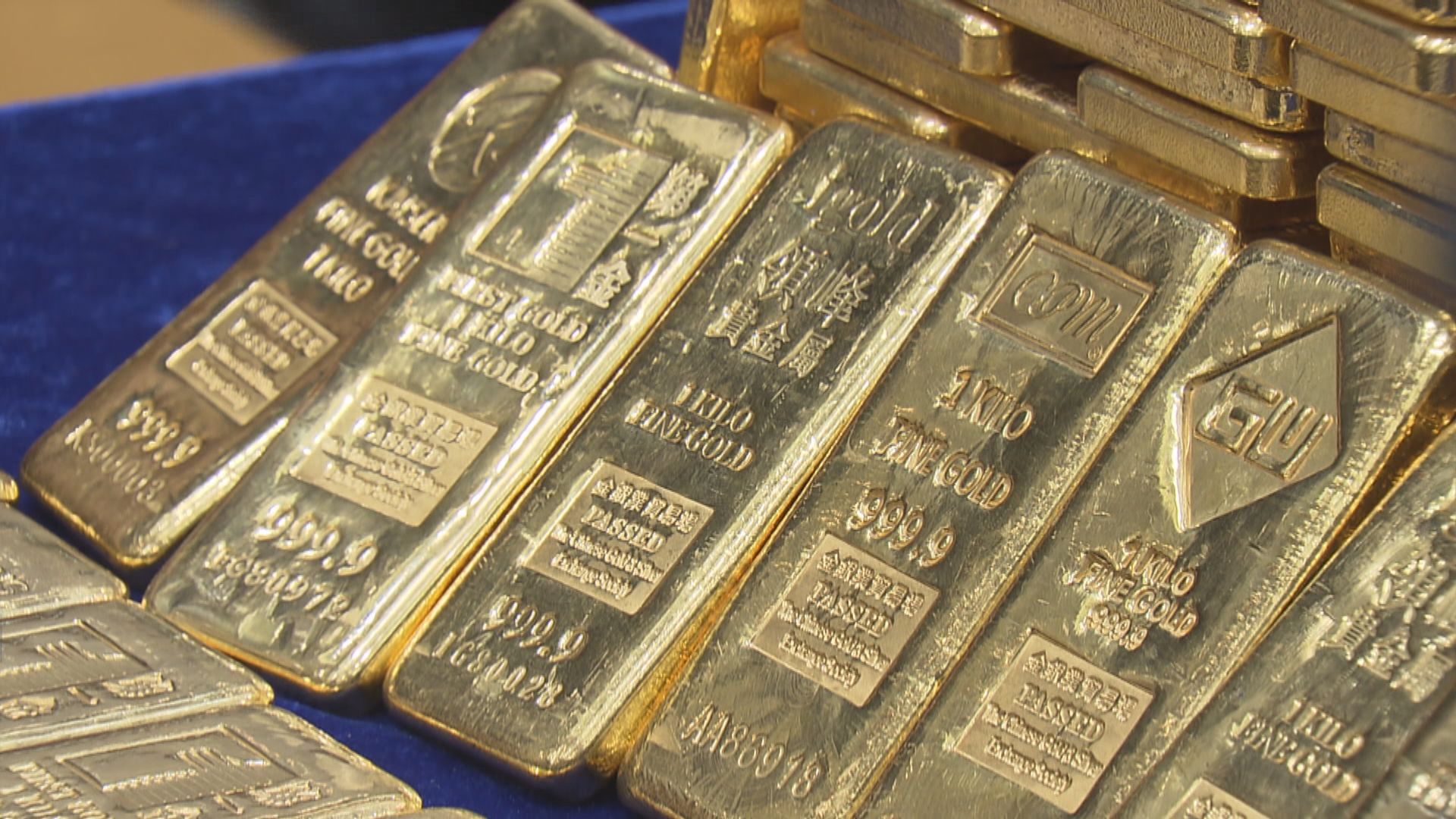 金價回落　4月期金跌近1%