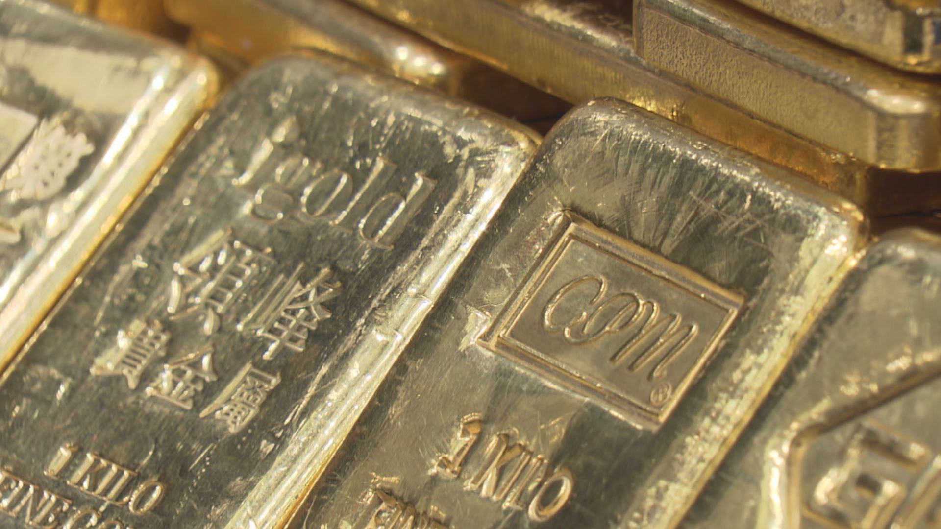 現貨金5連跌並曾見逾兩個月低位