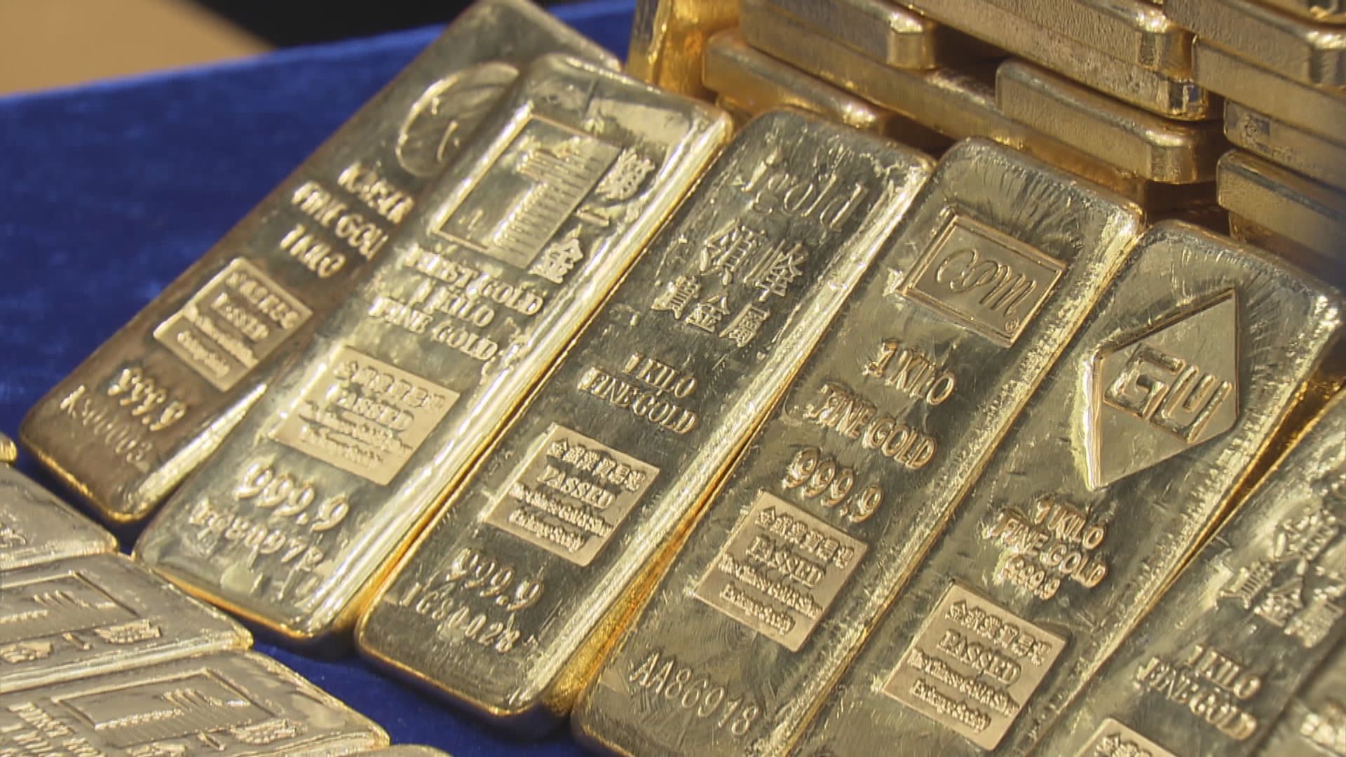 美元跌帶動現貨金結束6連跌　金價本周跌逾2%