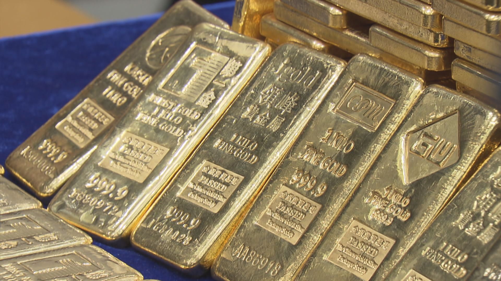 金價升逾1%並重上每盎司1800美元關口