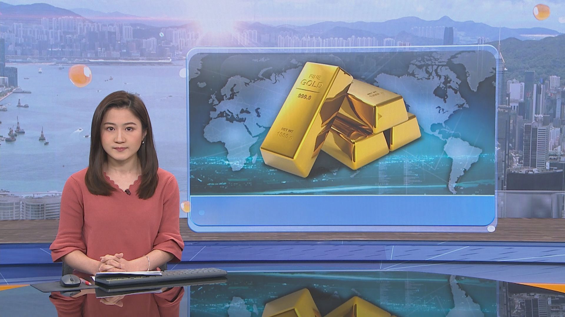 國際金價變動不大