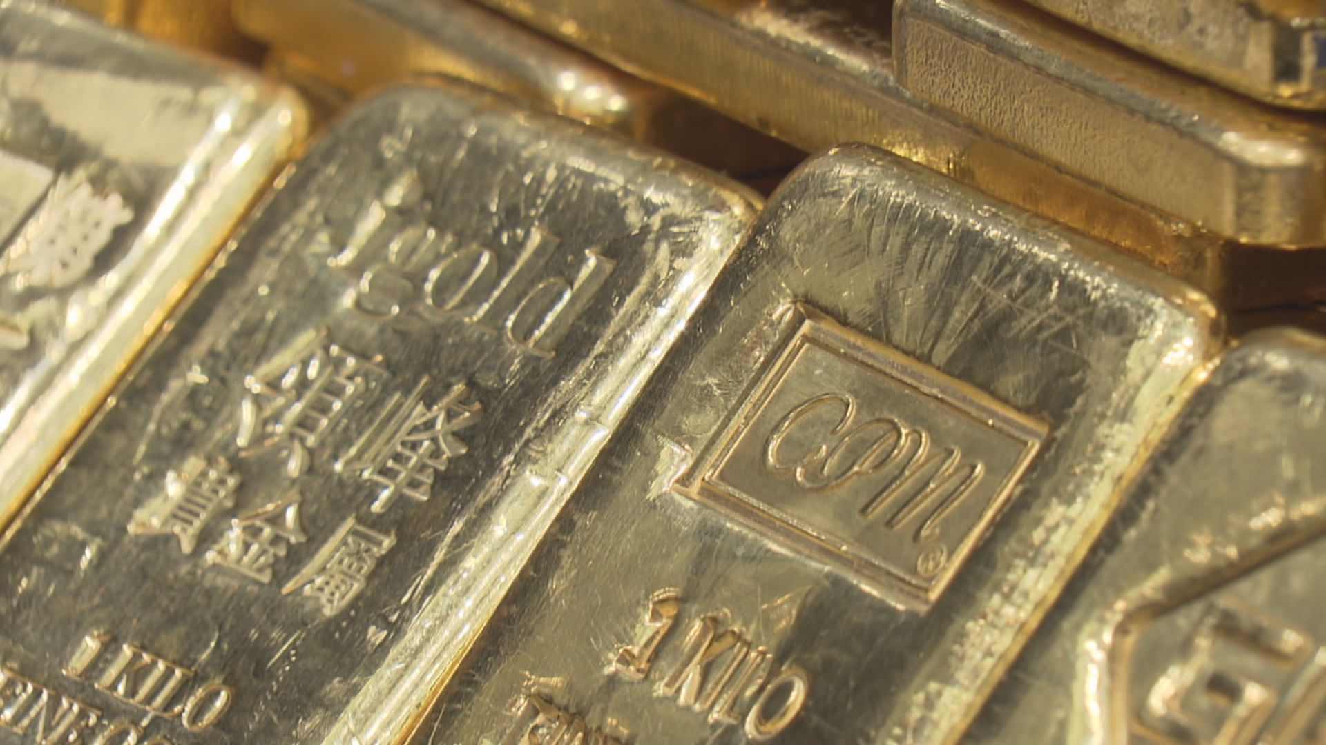 金價升　因聯儲局議息後美元及美債債息跌