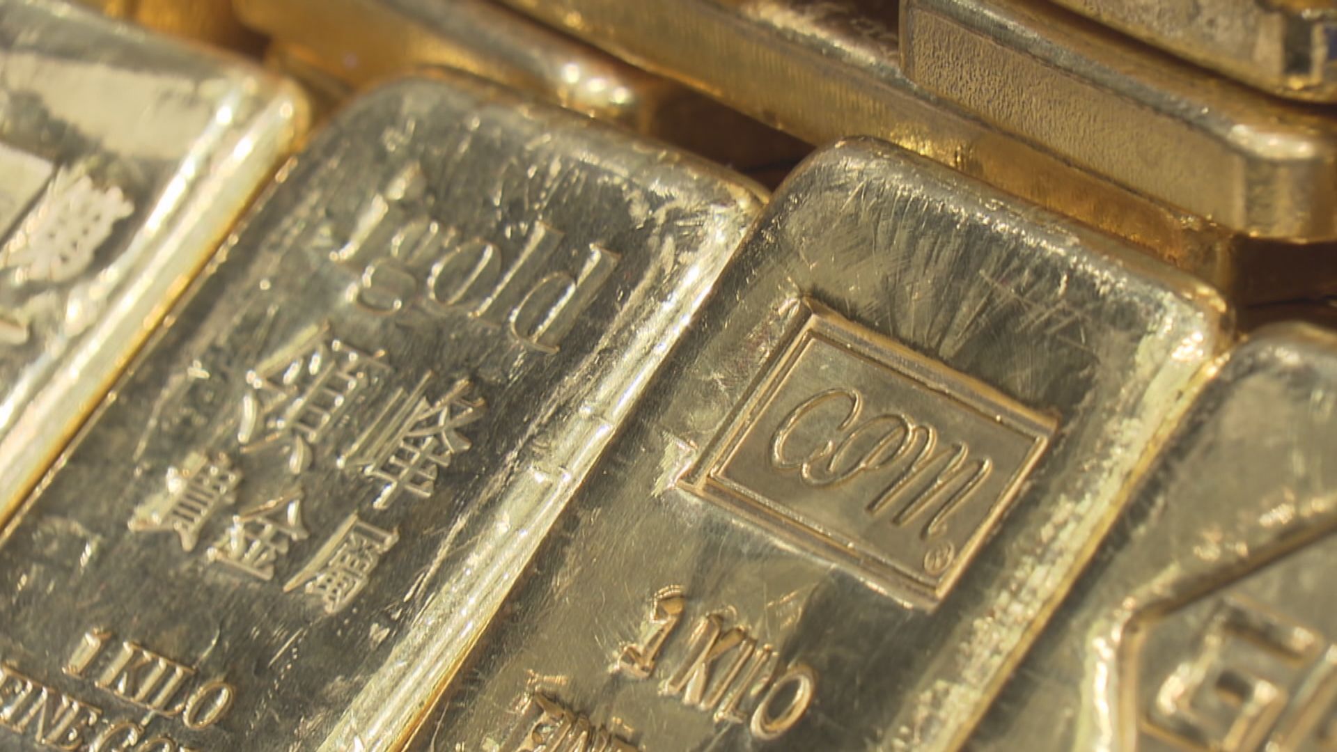 金價曾升穿每盎司1800美元　因美債債息下跌