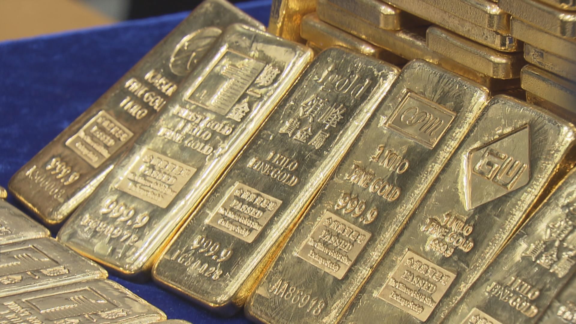 現貨金及期金升穿1800美元一盎司水平