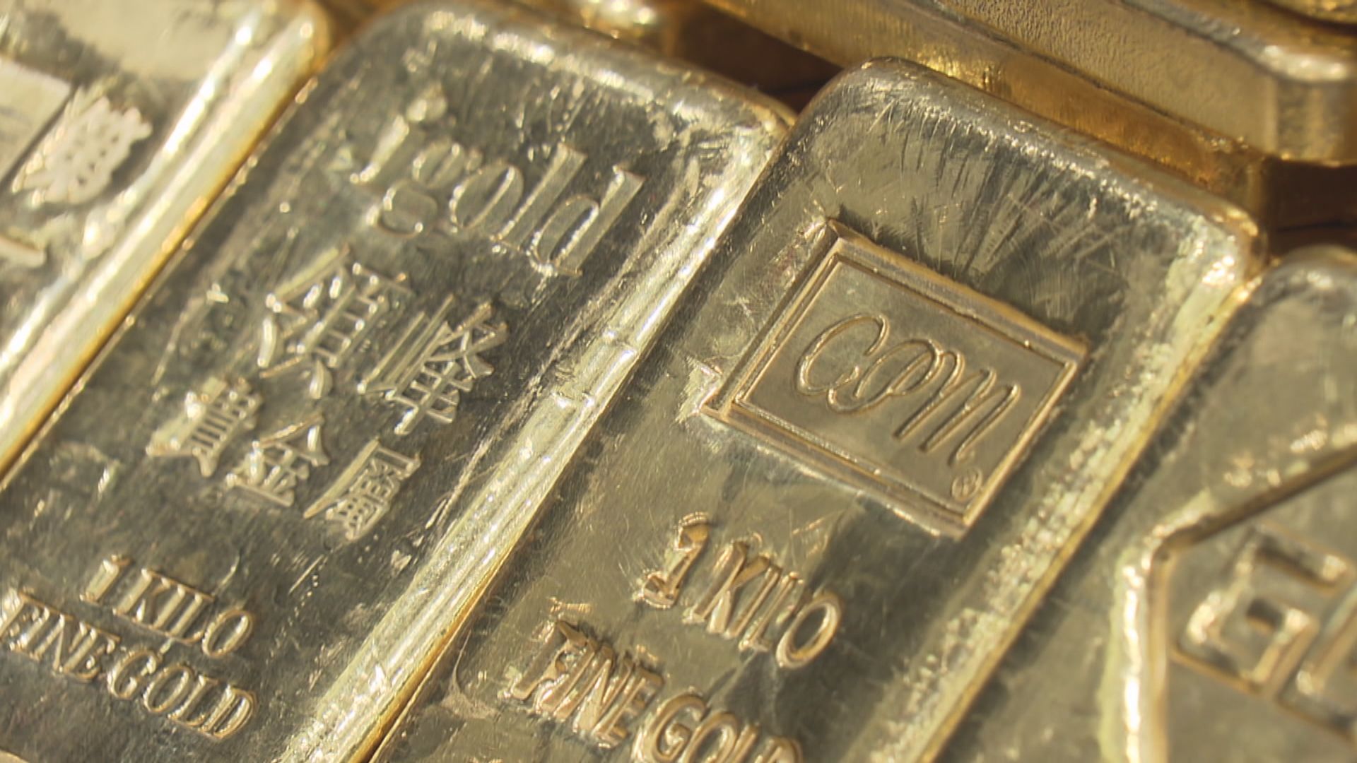 金價上升　市場觀望美國8月非農就業報告