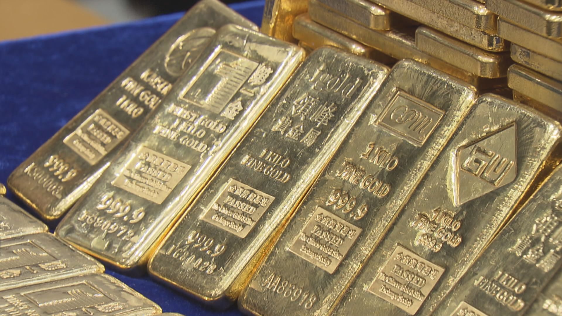 金價微升　市場聚焦美國8月通脹數據