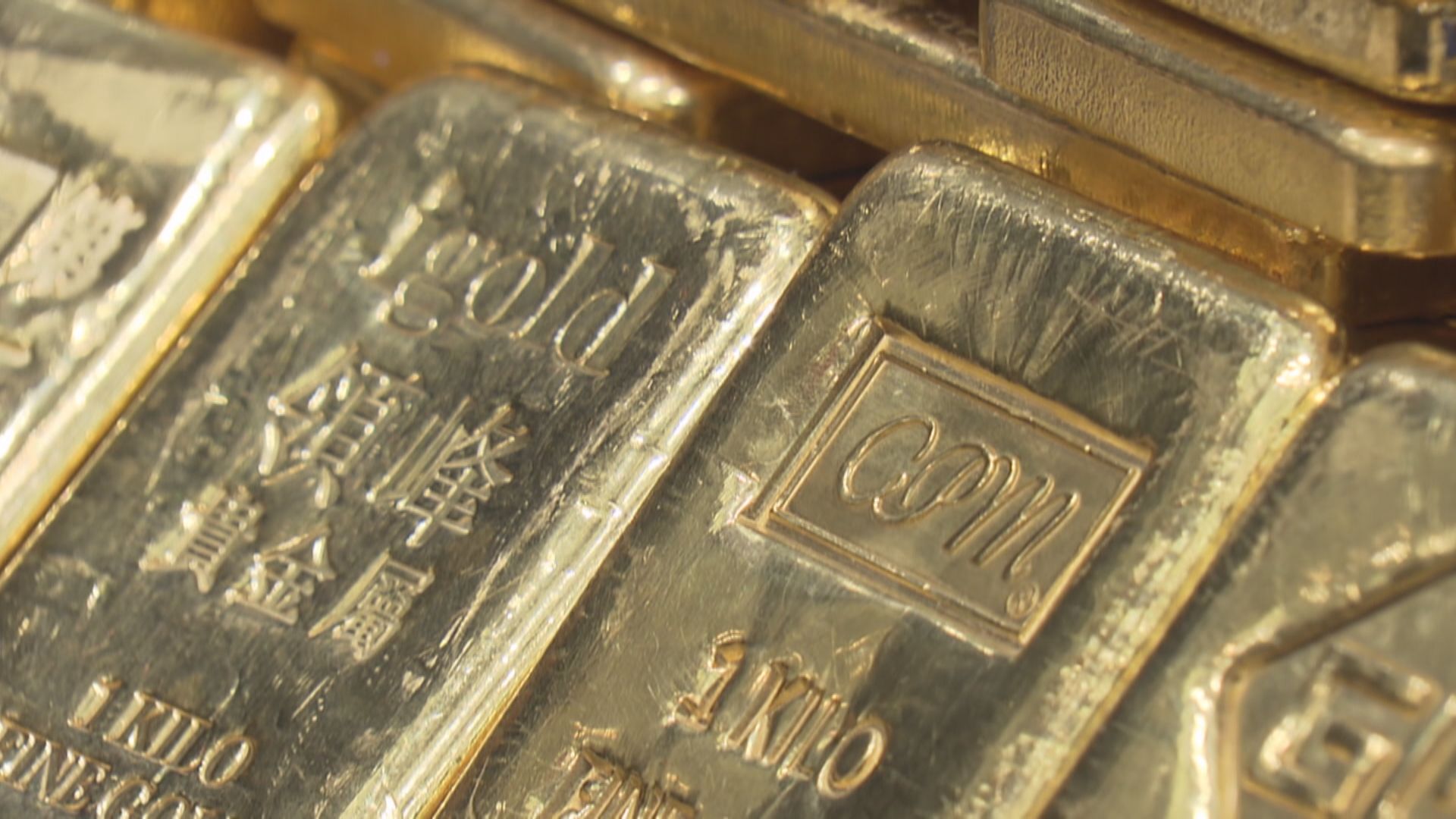 金價連跌3天　本周跌約2%