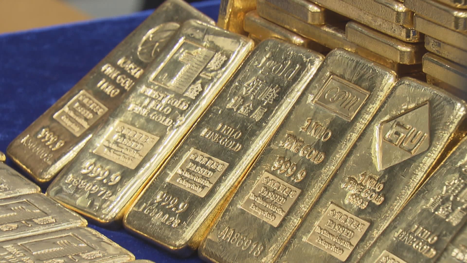 金價升穿每司1800美元　因投資者憂慮通脹