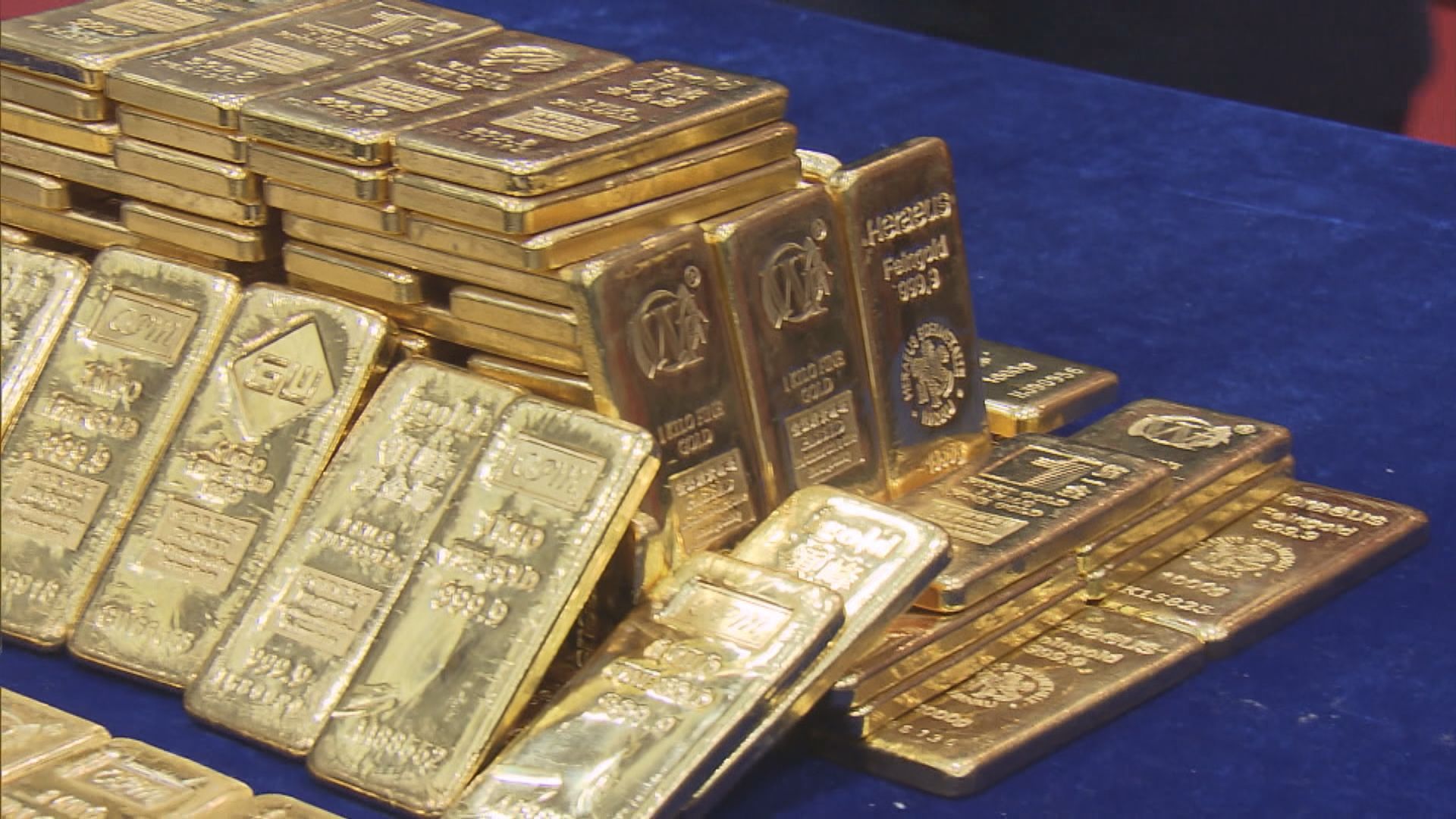 現貨金曾觸及近3個月高位　因烏克蘭緊張局勢升級