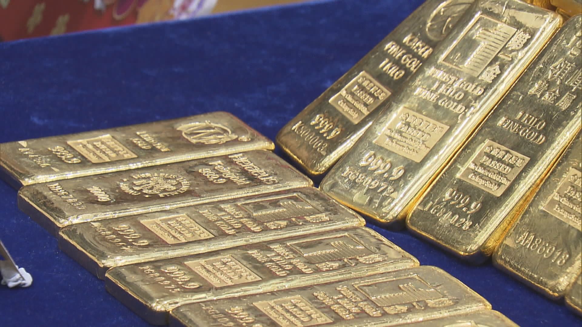 儲局議息結果公布後　金價先跌後回穩