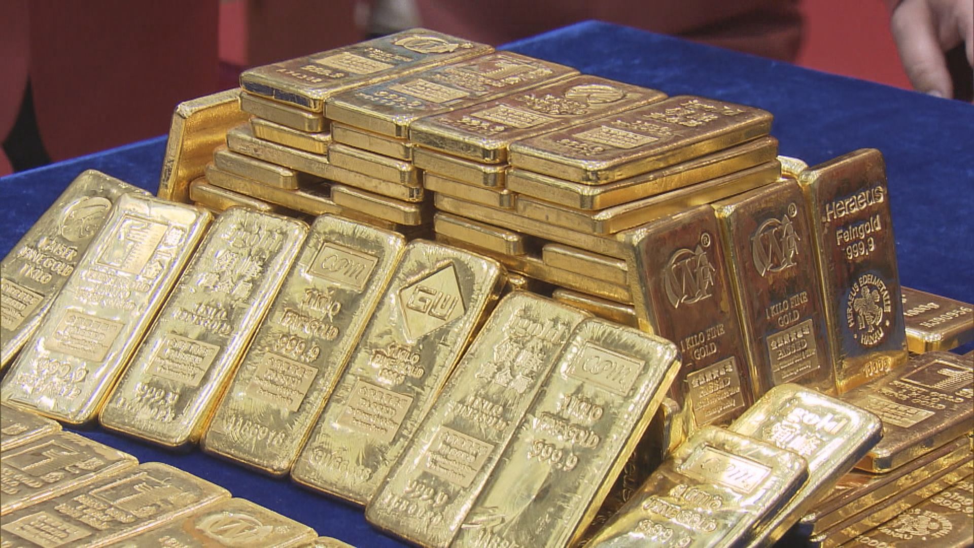 金價跌至14周低位　本周跌約4%