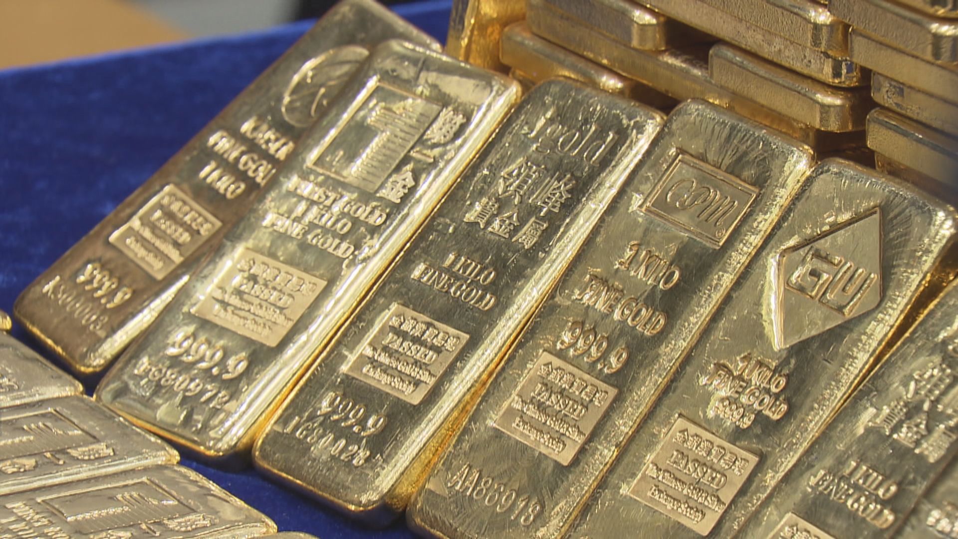 國際金價上升　投資者觀望周五公布的通脹數據