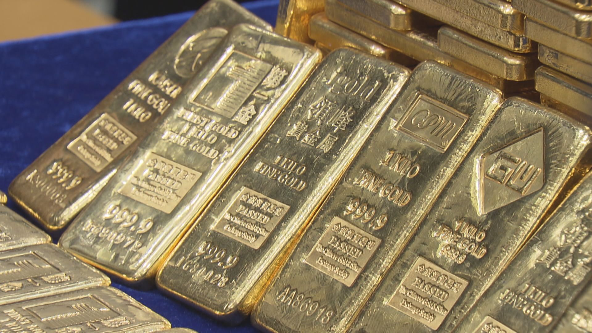 金價升逾1%結束2連跌 因美元及美債債息跌