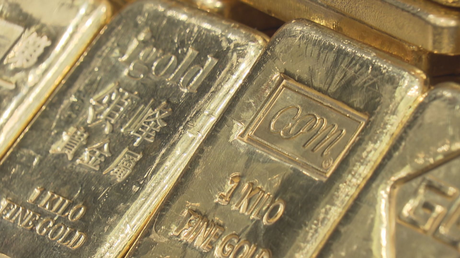 金價下挫約2%並跌穿每盎司1800美元