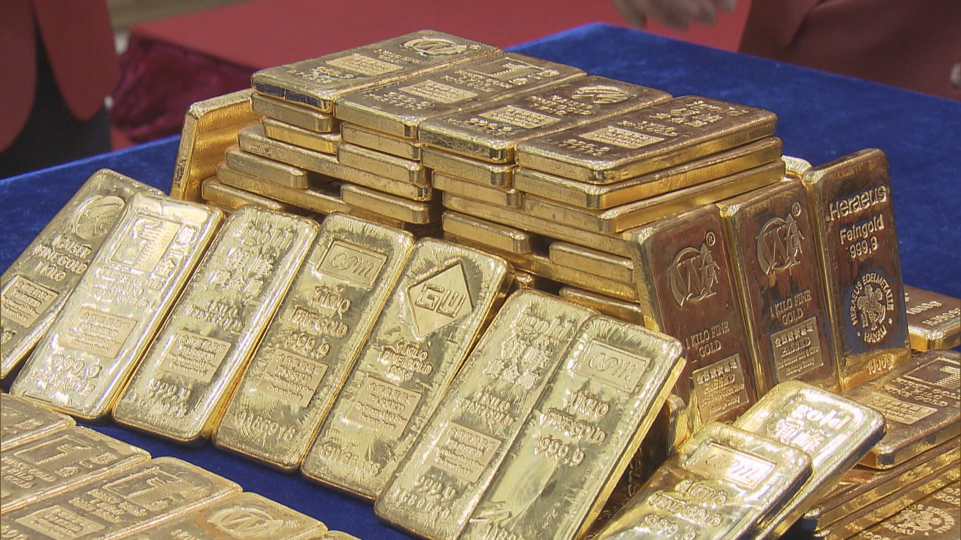 金價微升　因投資者趁低吸納