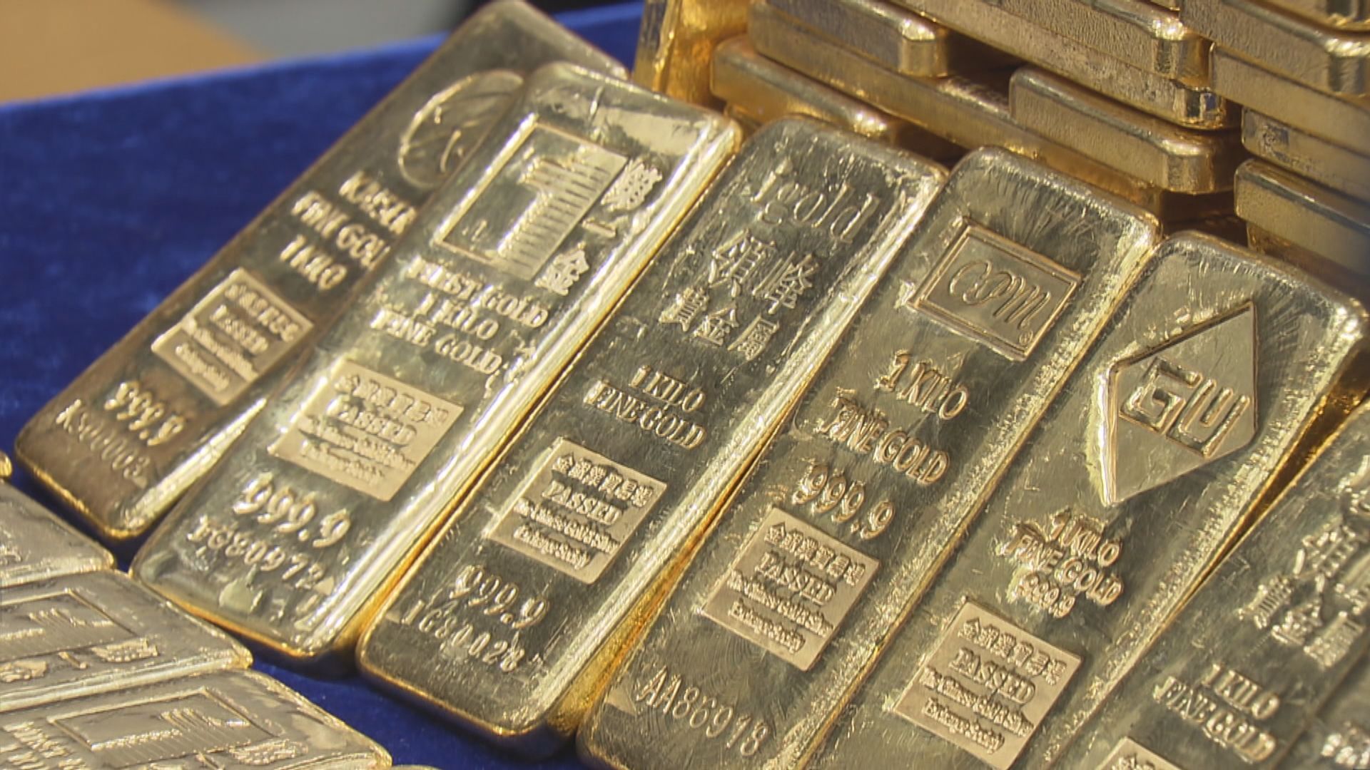 金價本周跌約2%並連跌五周