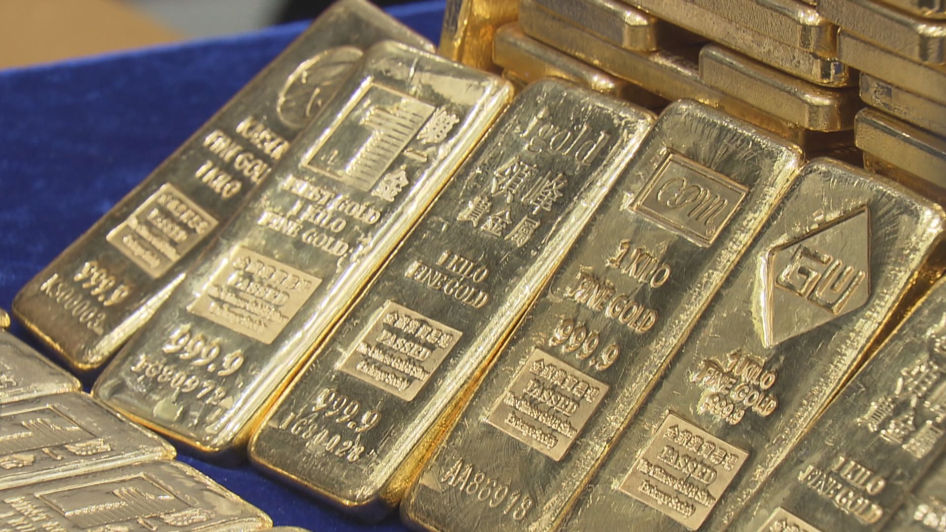 金價下跌　因美債債息及美元匯價上升