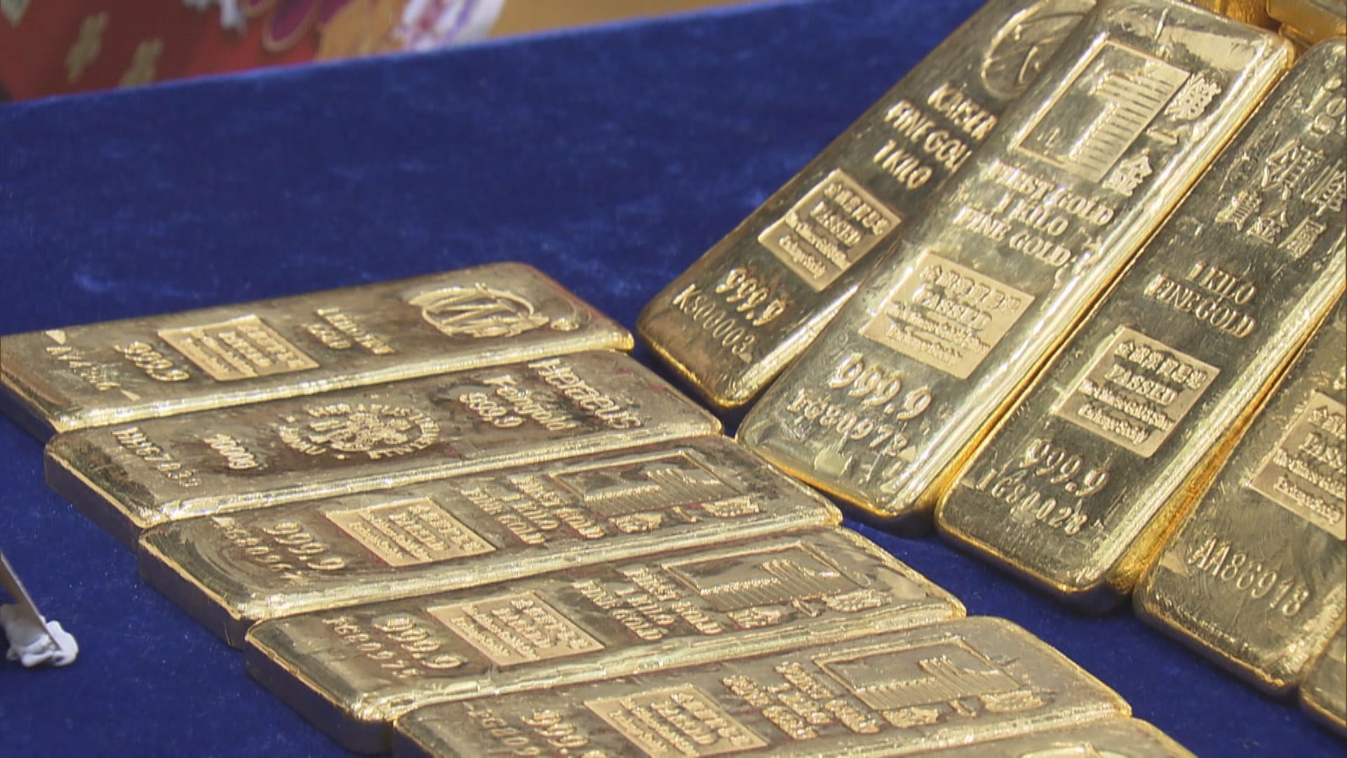 金價升至約一周高位