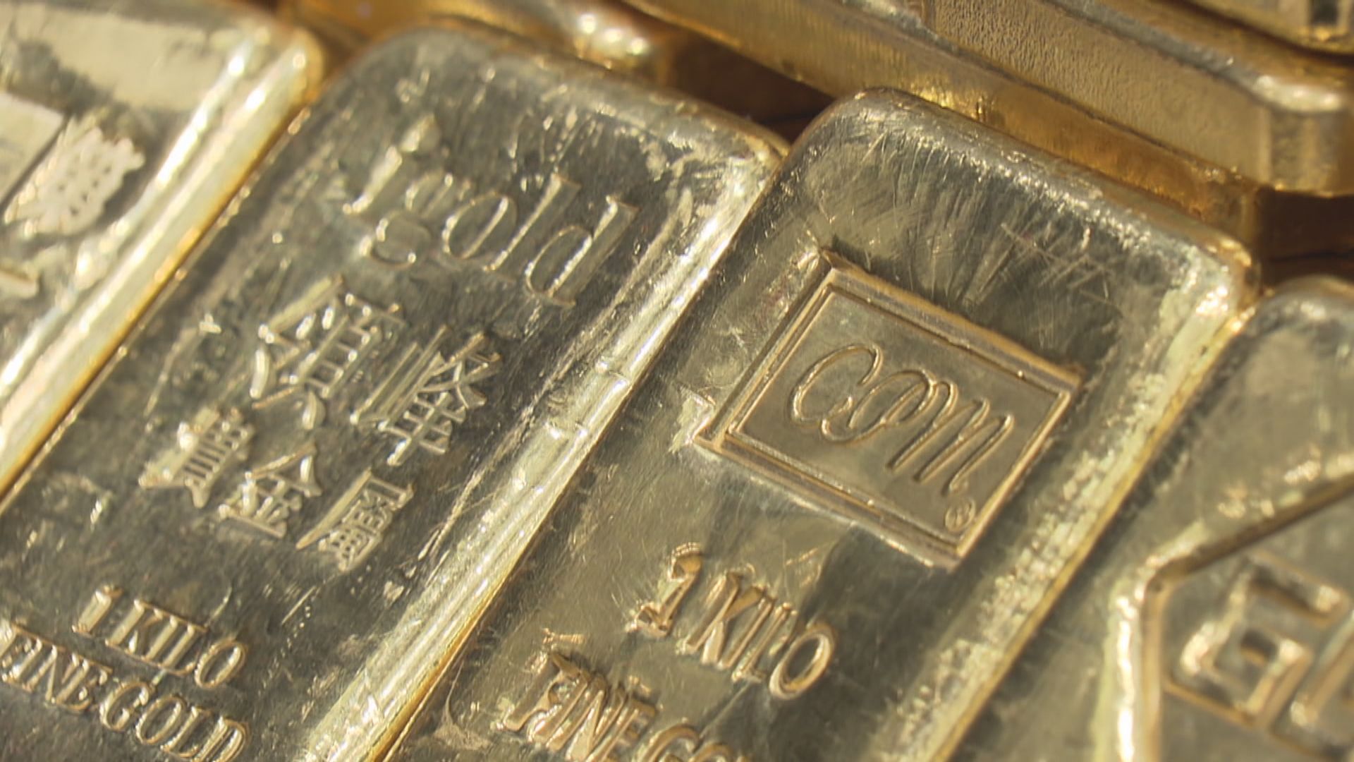 金價下跌　因聯儲局會議紀錄公布後美元上升