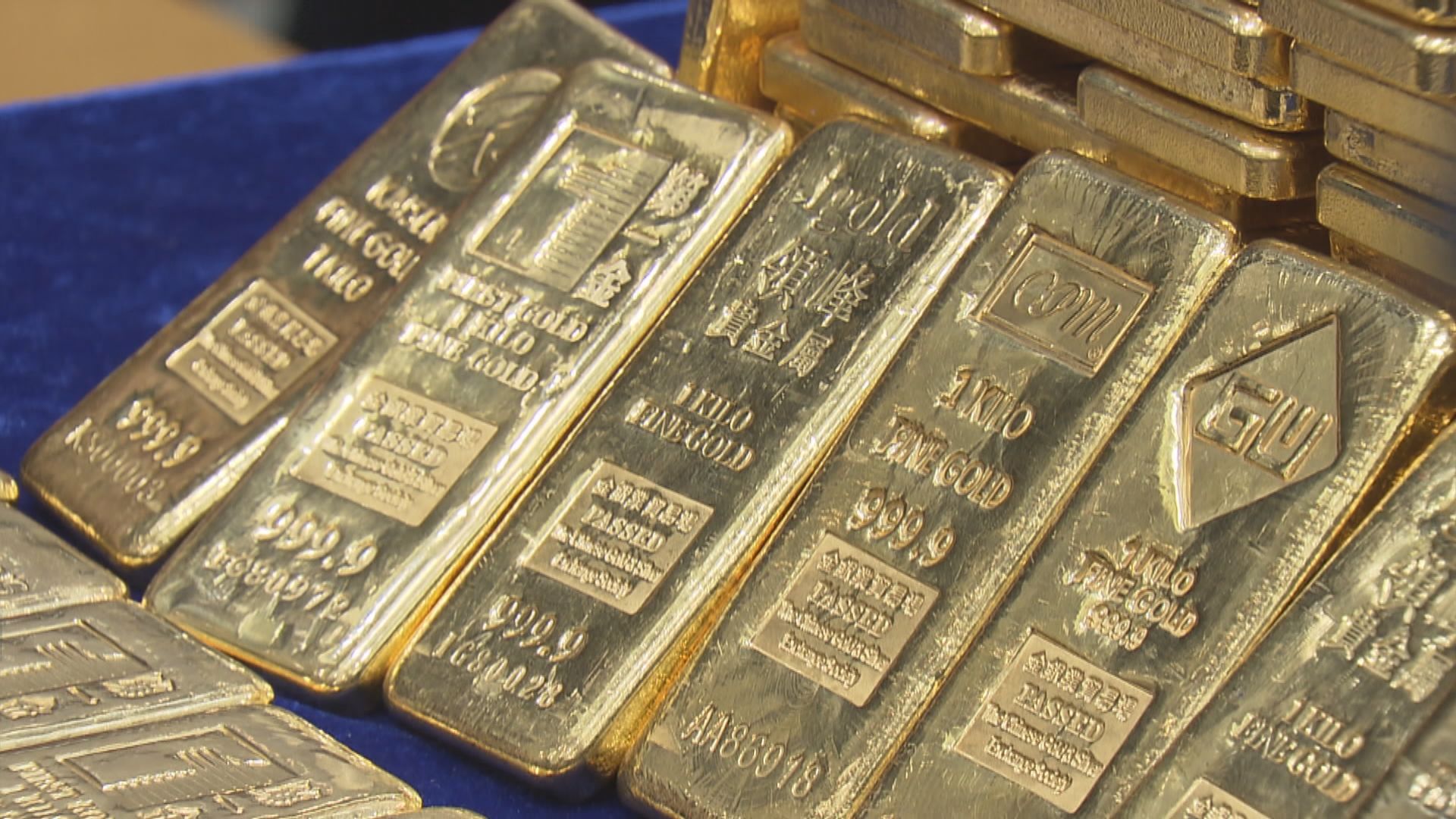 現貨金曾見近兩個月低位　因預料美國繼續加息