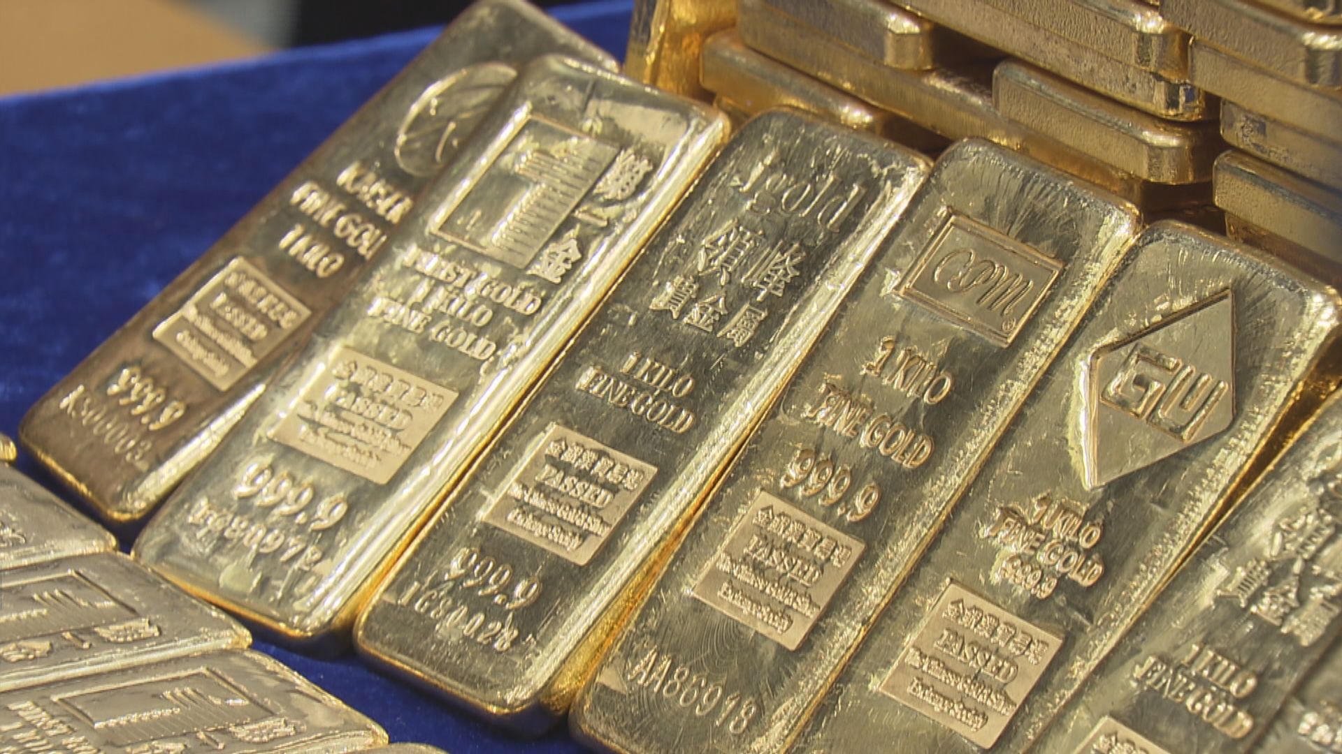 金價微升　因美債債息跌及憂銀行業危機