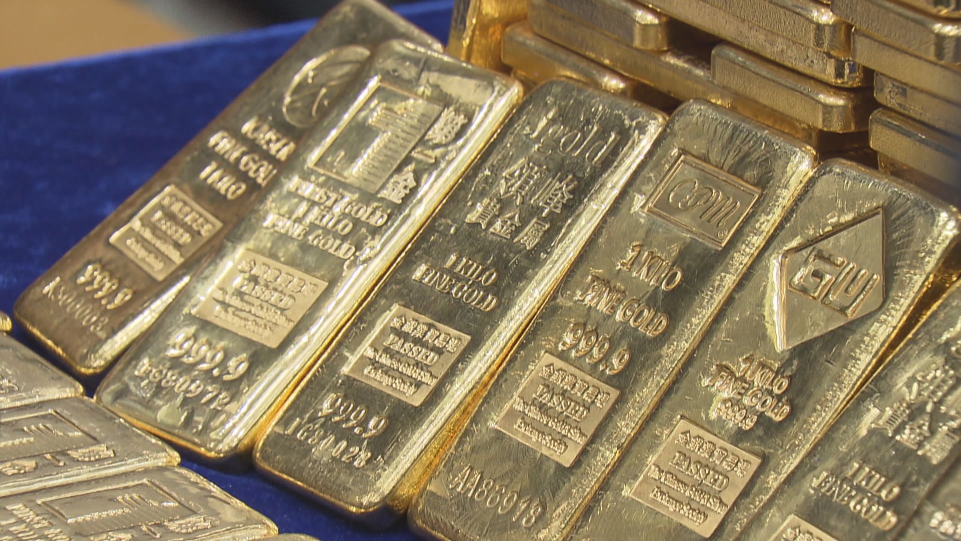 金價連跌8天 因憂聯儲局將長期維持高利率