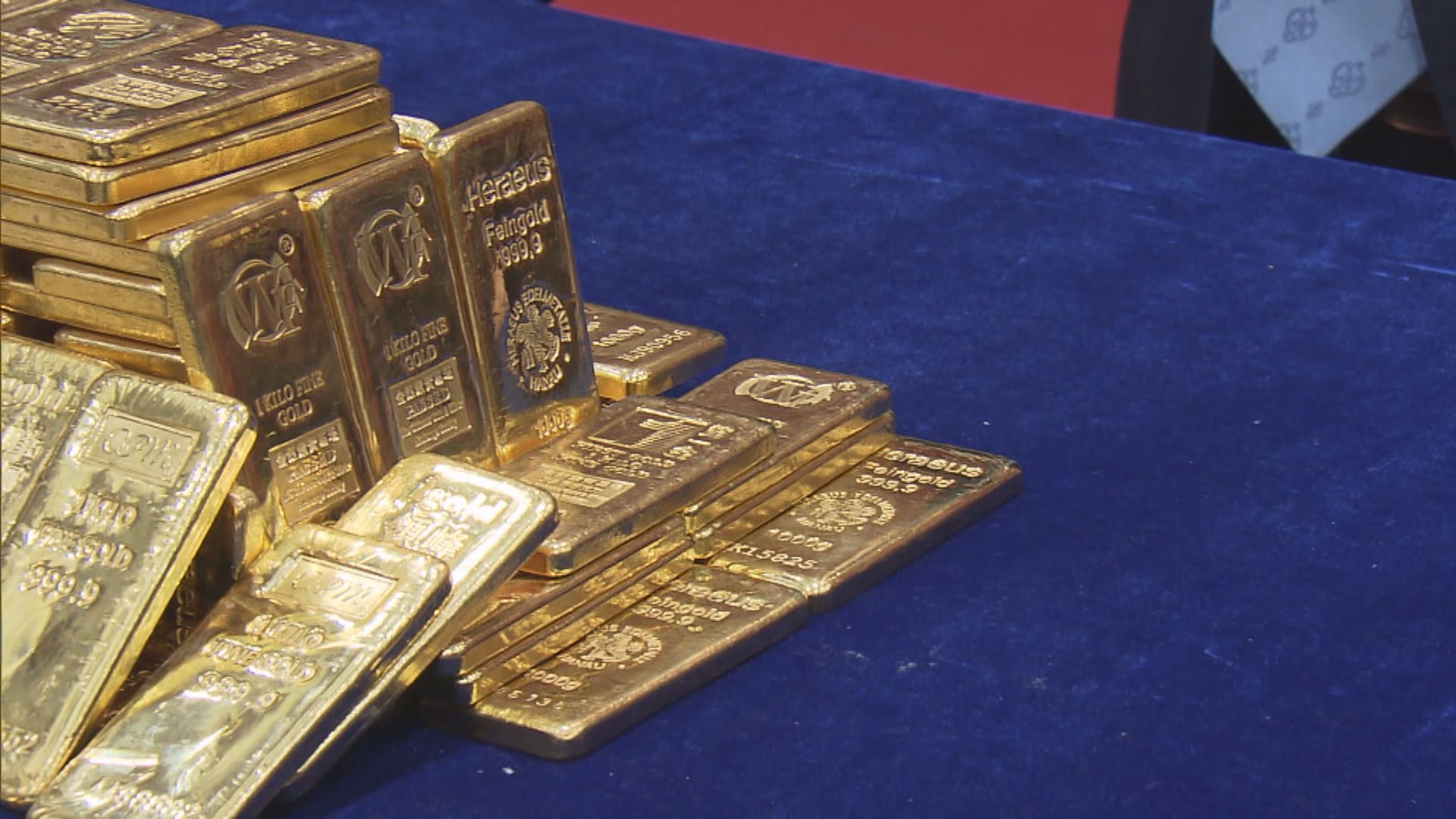 金價輕微向上 現貨金曾突破2050美元