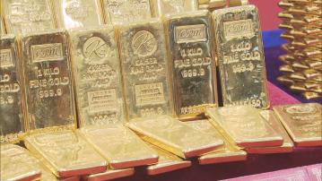 金價三連升並升至五周高位