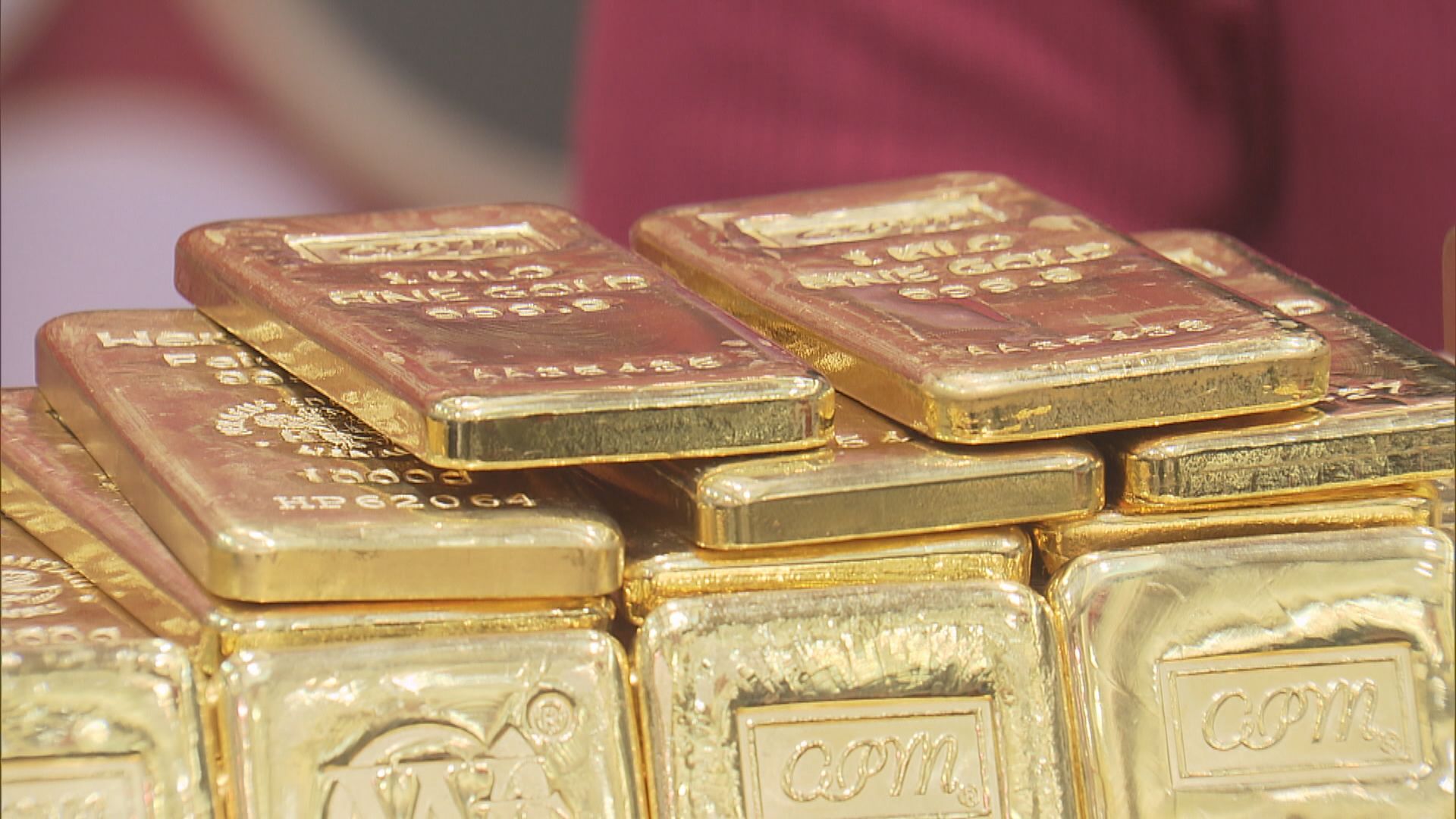 金價結束九周升勢　現貨金本周跌逾3%