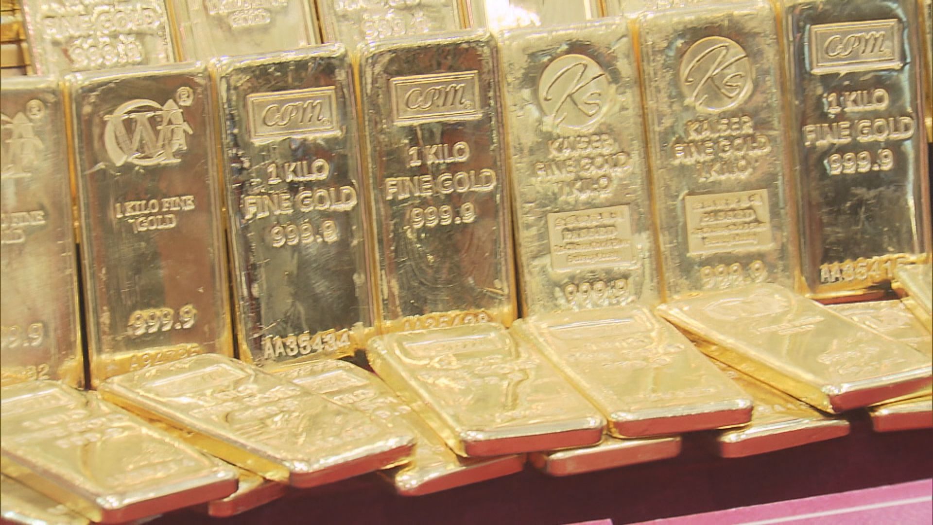 紐約期金升2%　現貨金曾見七周高位