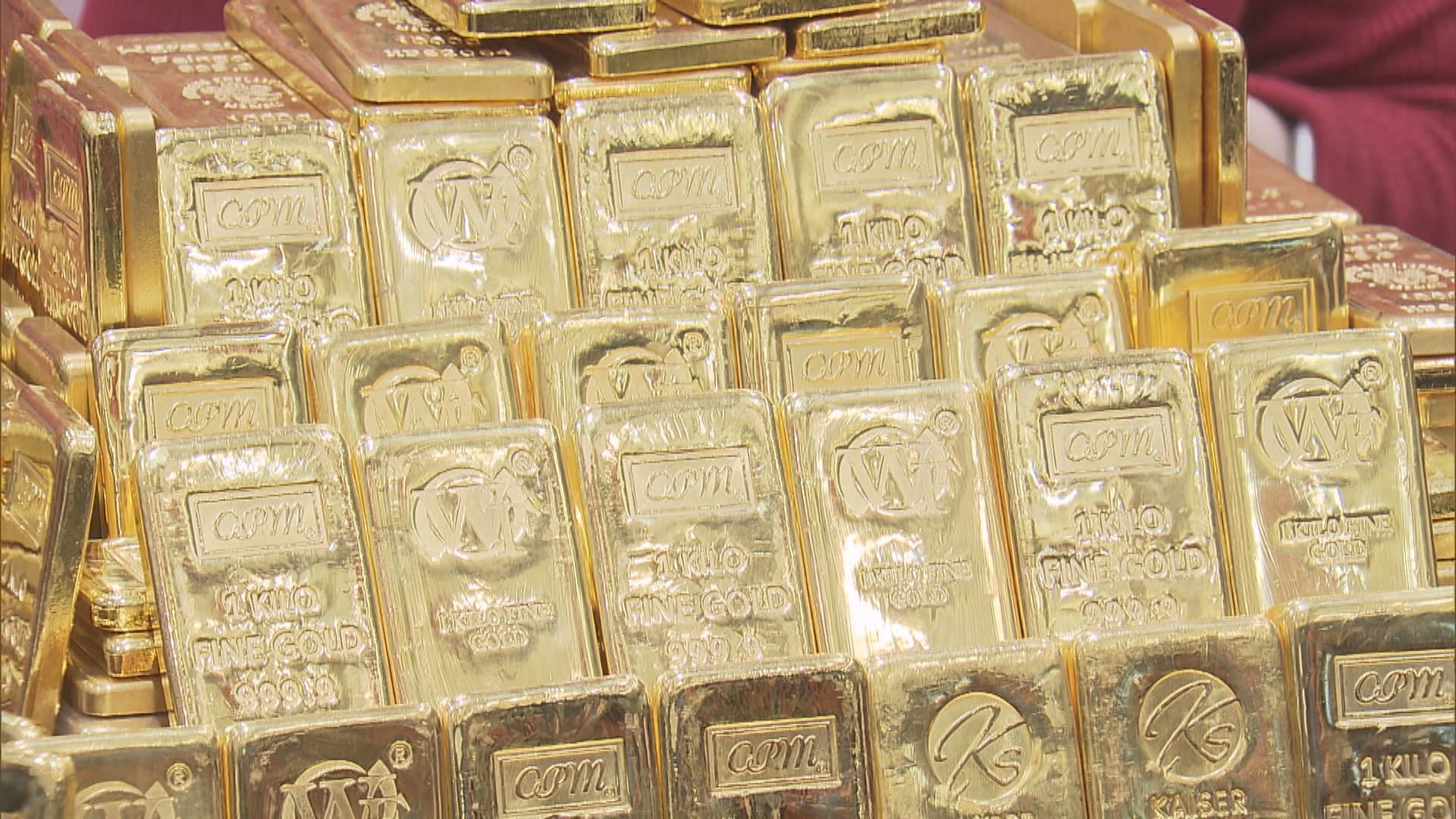 金價曾見逾七周高位　聯儲局官員講話令升幅收窄