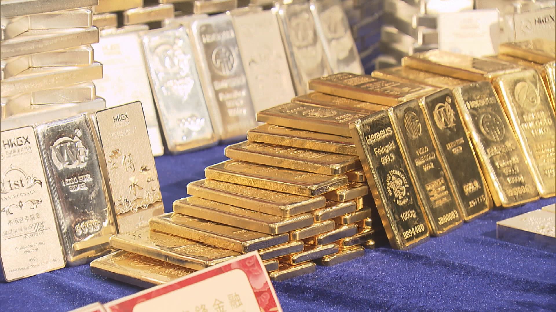 現貨金跌逾1%　跌穿每盎司5100美元關