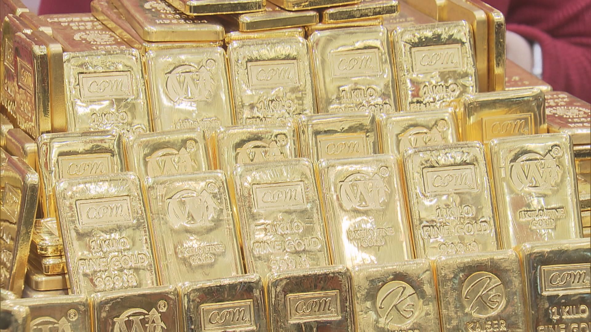 現貨金連跌9天　因市場押注主要央行加息